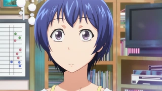 GRAND BLUE 碧藍之海 2 第1話