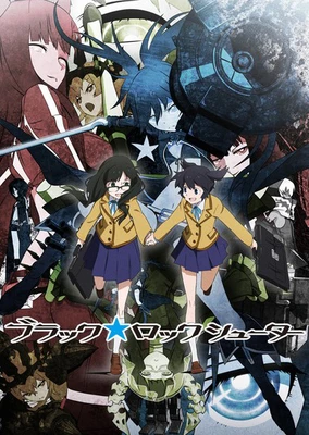 BLACK★ROCK SHOOTER OVA