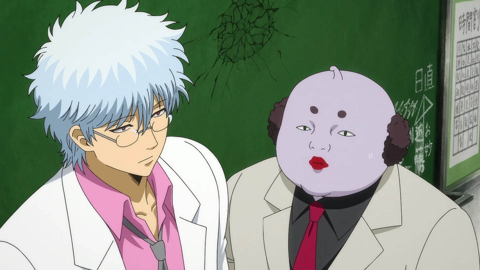 3年Z班银八老师 第1话