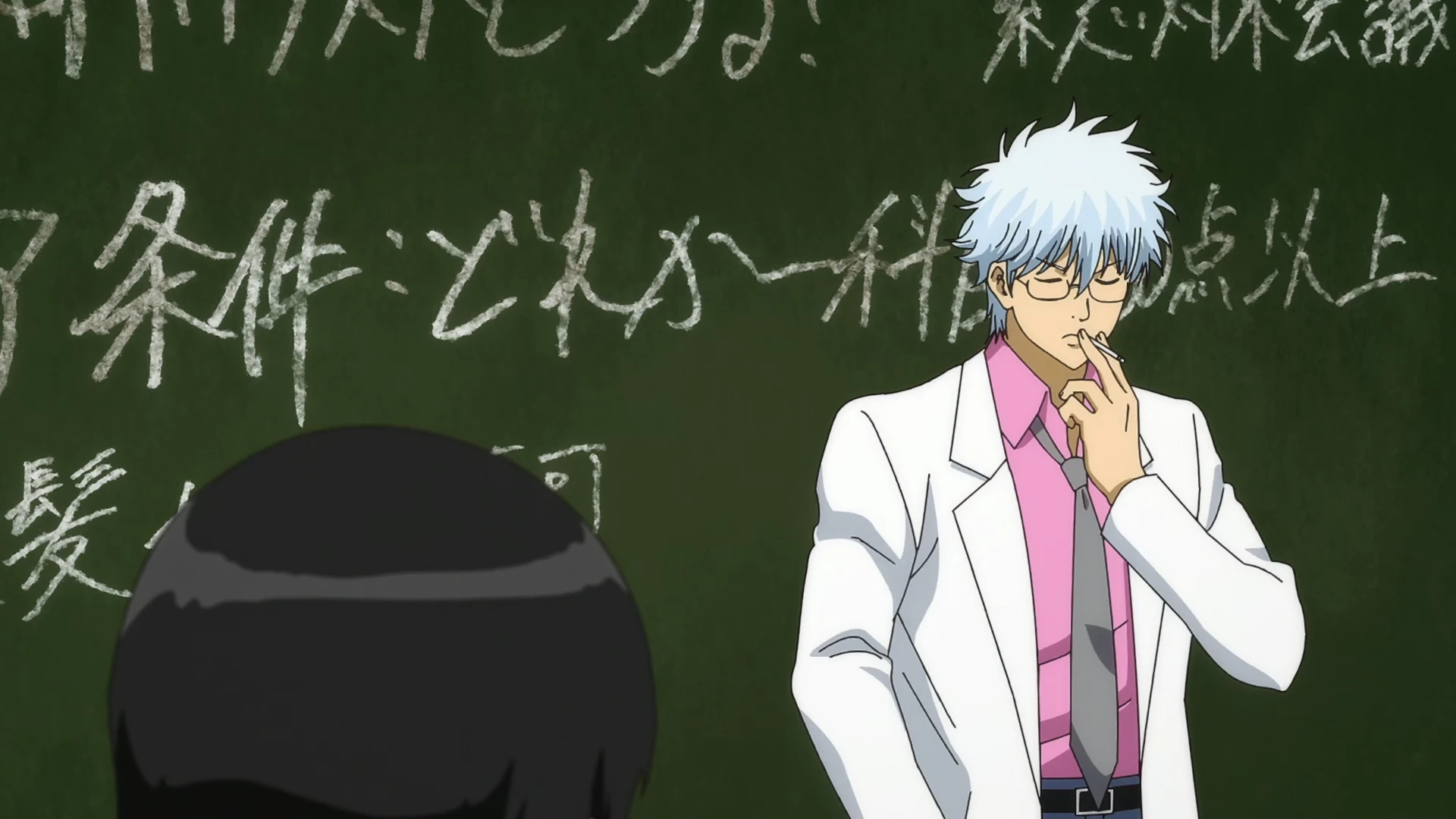 3年Z班银八老师 第1话