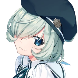 Megumi Kumashiro