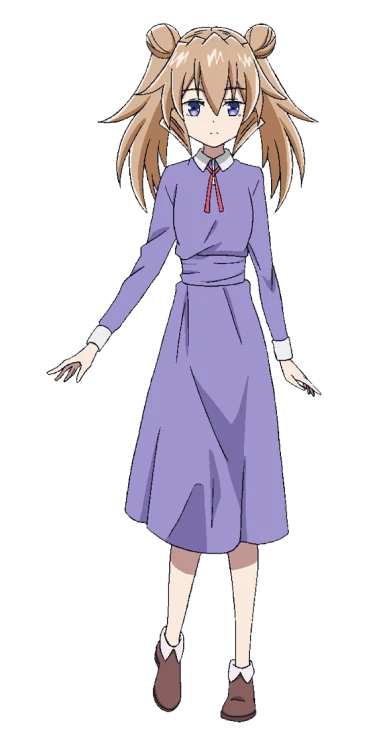 ネイア