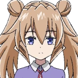 ネイア