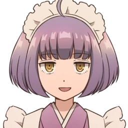 Neko Tsukahara