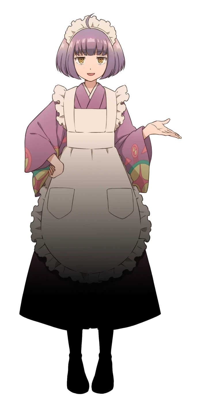 Neko Tsukahara