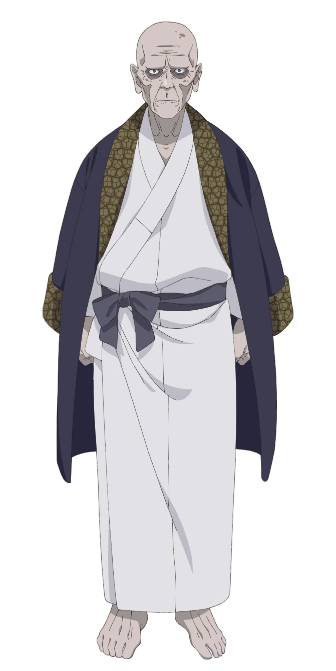 Kinjoutei