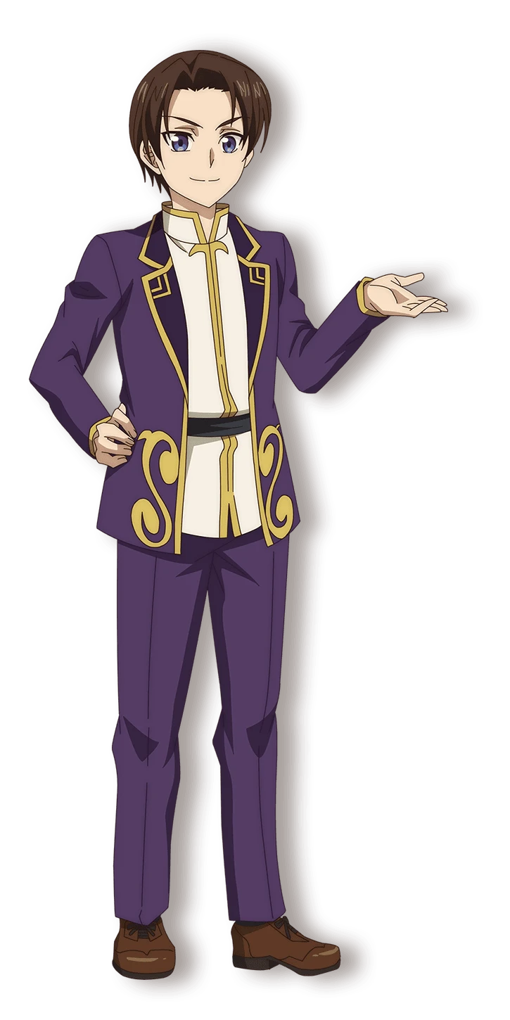 Bruno Hamilton
