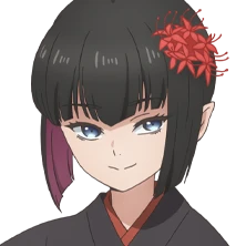 Kurohime