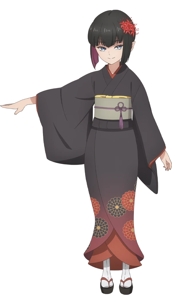 Kurohime