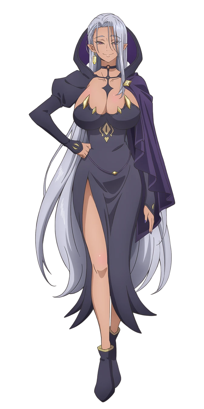 Echidna