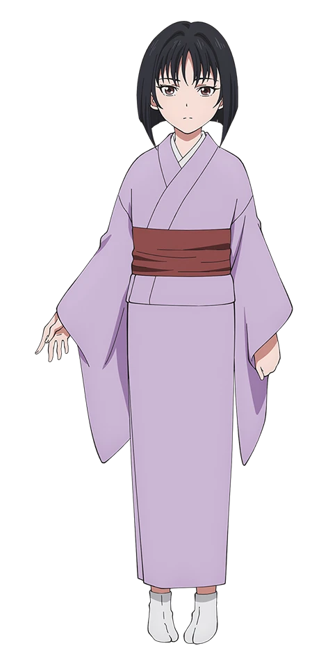 奈津