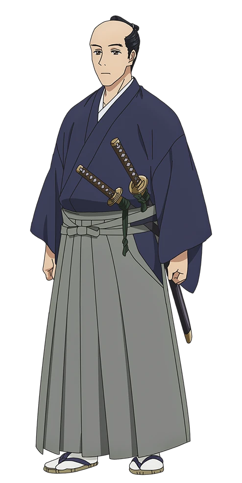 Naotsugu Miura