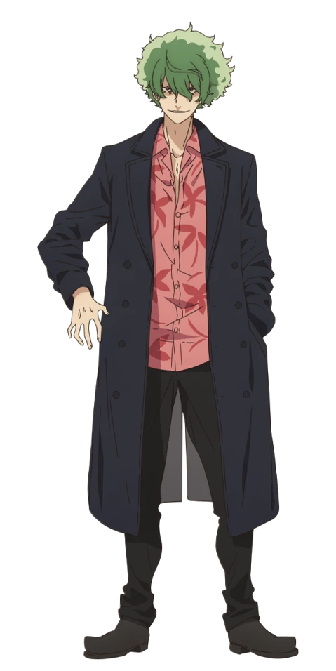 Majima