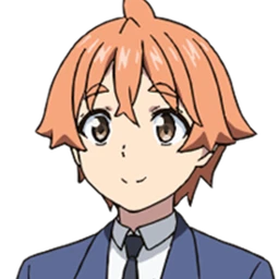 春原日向