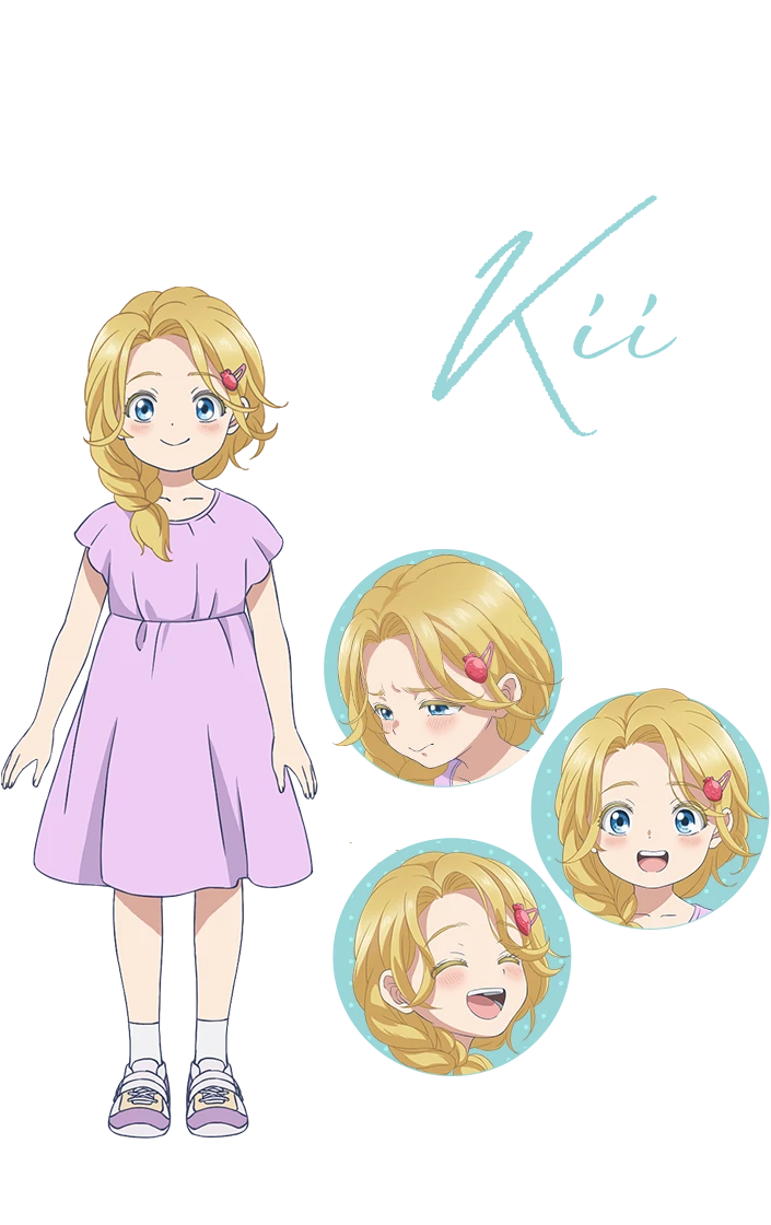 クラウゼ・エラ・希依