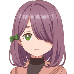 熊井彌子