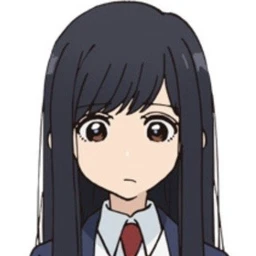 和田