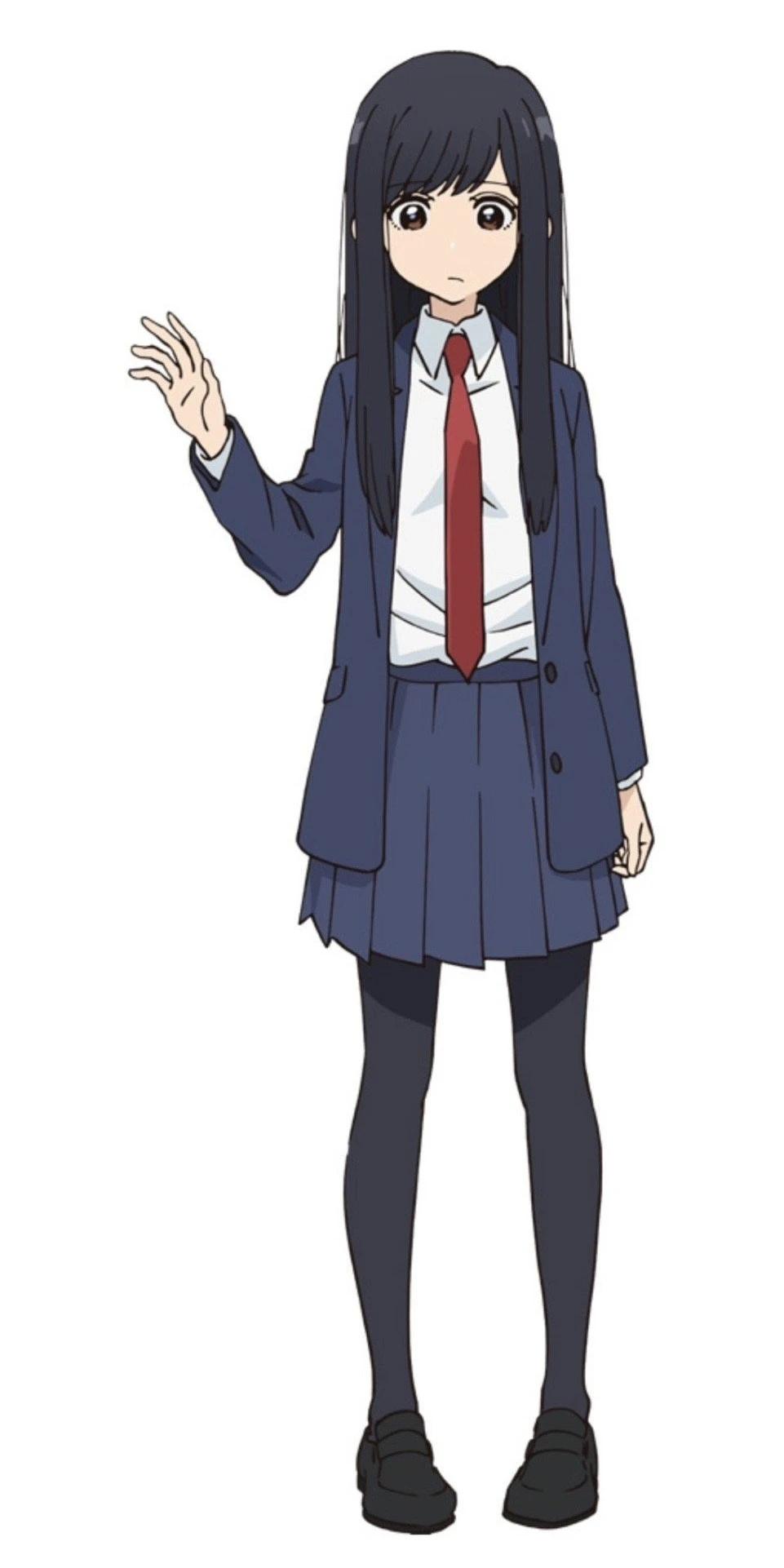 和田