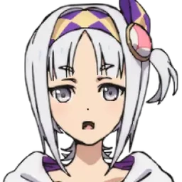 セイン