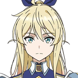 リナ