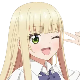 Noeru Izumi