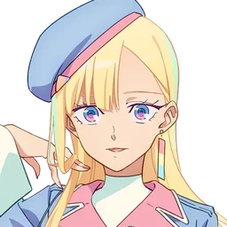 Yuugure