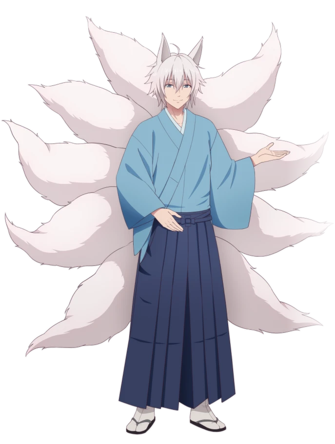 Ginji