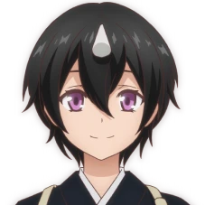愛