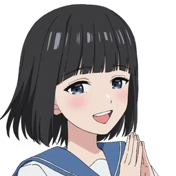 Kukumi Ureshino