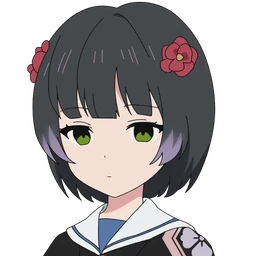 甘井黒蜜