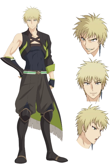 オーネスト・レイン