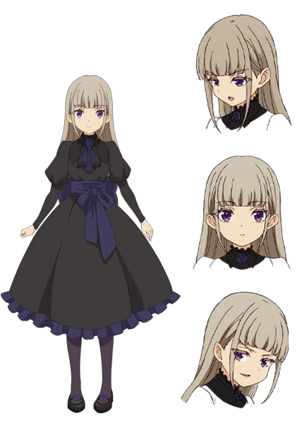 ローザ・アルハティア