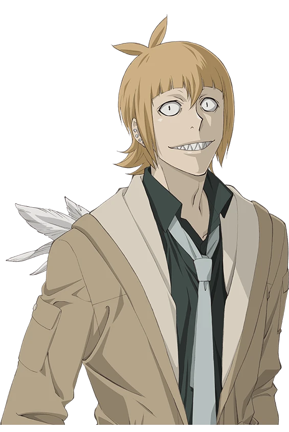Ginshi Shirazu