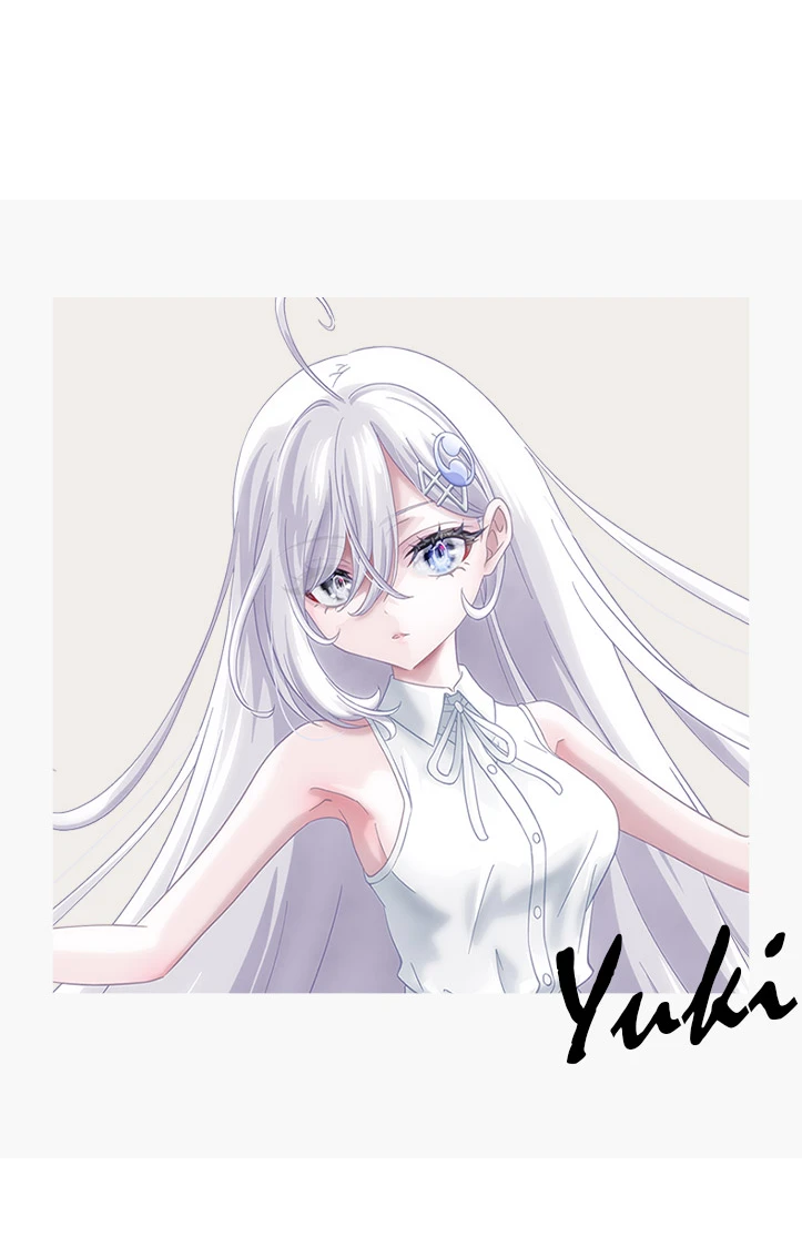 幽鬼