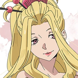 Akaginu