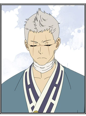 山田淺衛門士遠