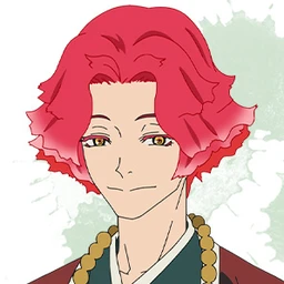 Mu Dan