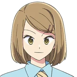 莉子