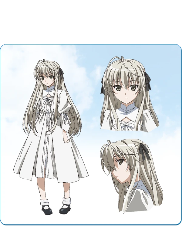 Sora Kasugano