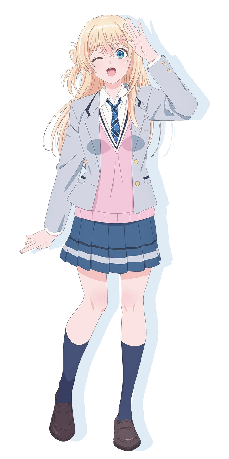 Yuu Amami