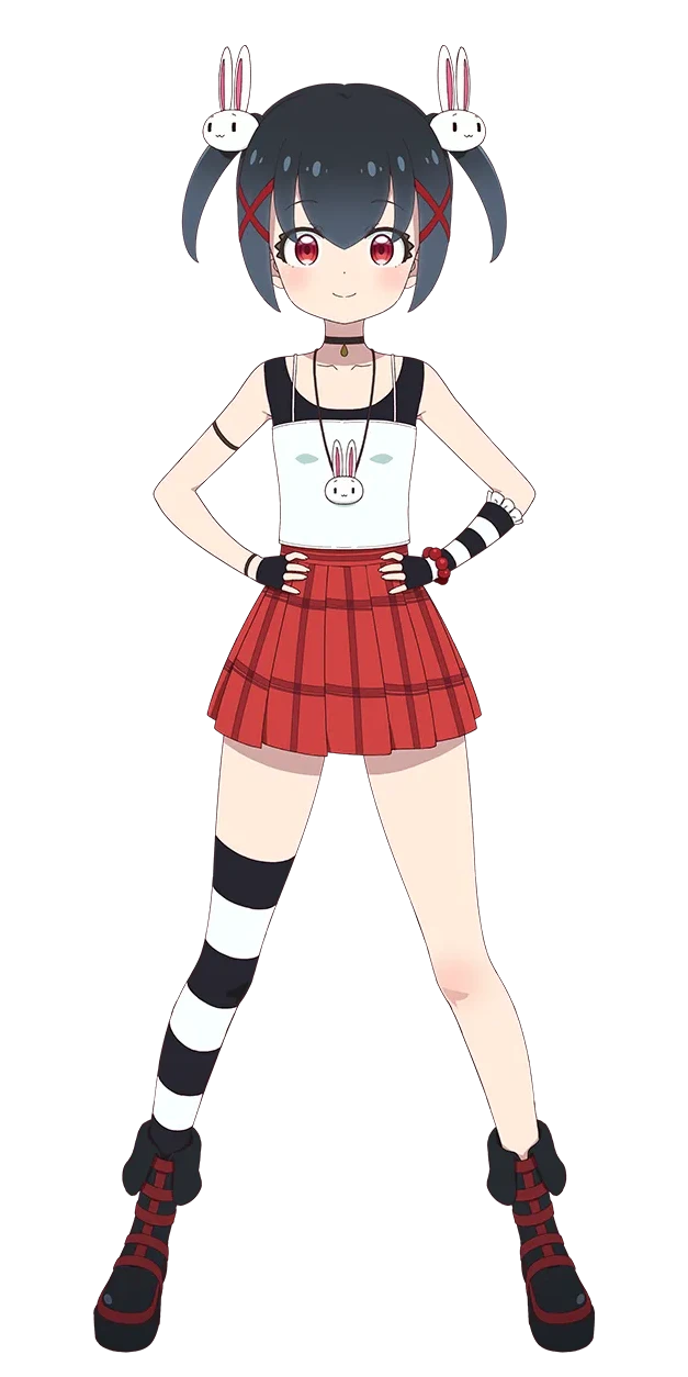 Yasuko Takane