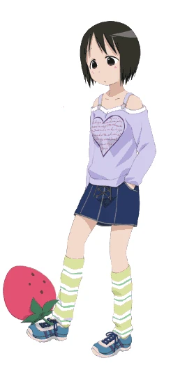 Nobue Itou
