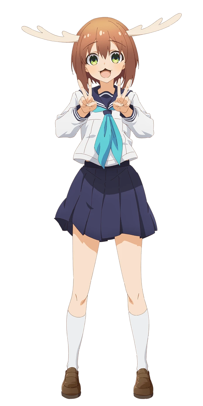 鹿乃子のこ